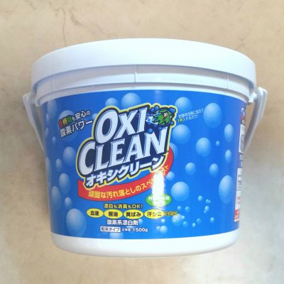 OXI CLEAN「オキシクリーン」