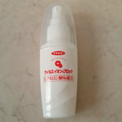 インフルエンザ対策④