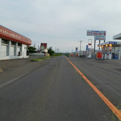 長万部町
